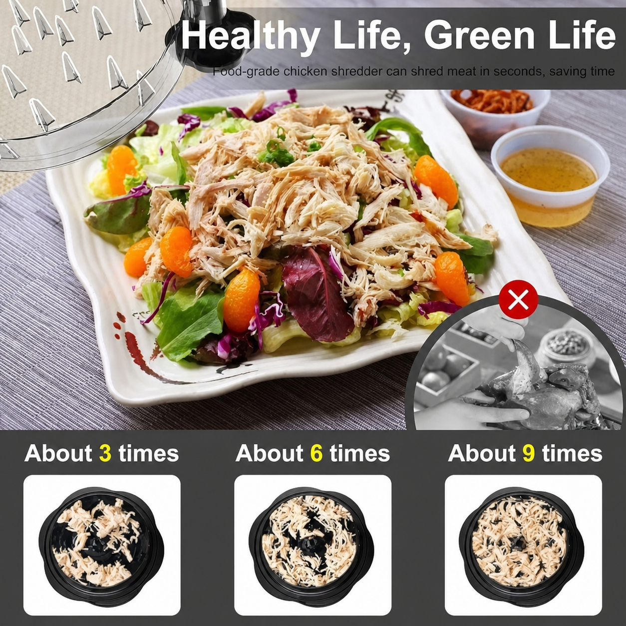 Quick-Twist Chicken Shredder