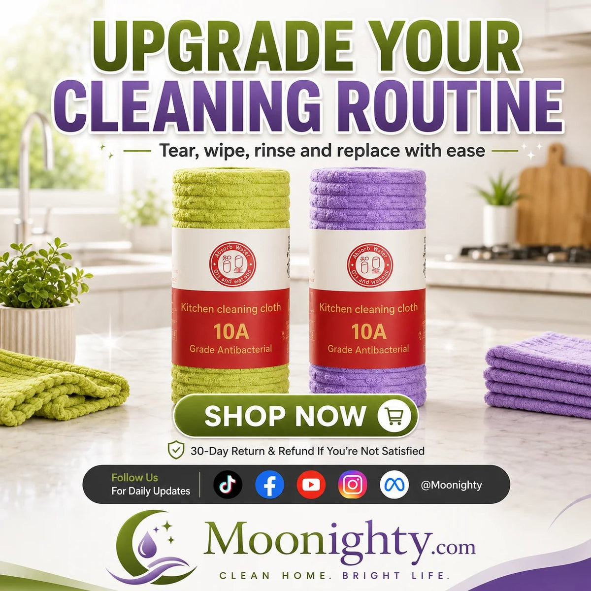 💯 Multipurpose Reusable Tear-Off Cleaning Cloth Roll