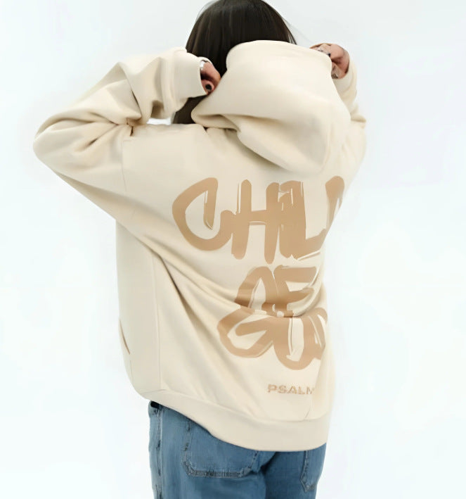 Nawaru® Child of God" Hoodie - Psalm 23 product view