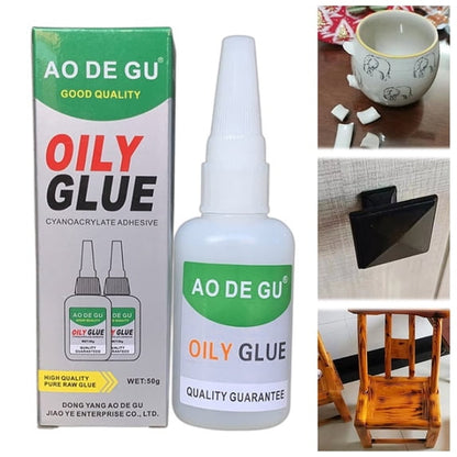 AO DE GU high-strength magic super glue bottle and package