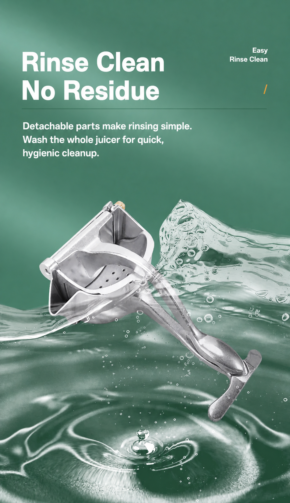 Manual citrus juicer rinses clean with no residue