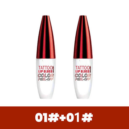 🔥 50% OFF · Removable Long-Lasting Waterproof Lip Gloss ✨
