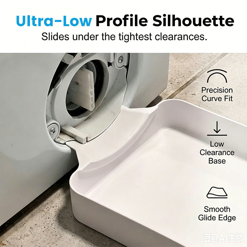 🔥 50K+ Sold! The Universal Washing Machine Drain Pan Every Laundry Room Needs