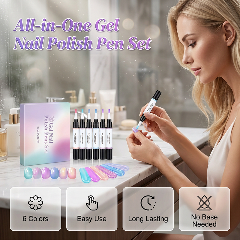 All-in-one gel nail polish pen set feature